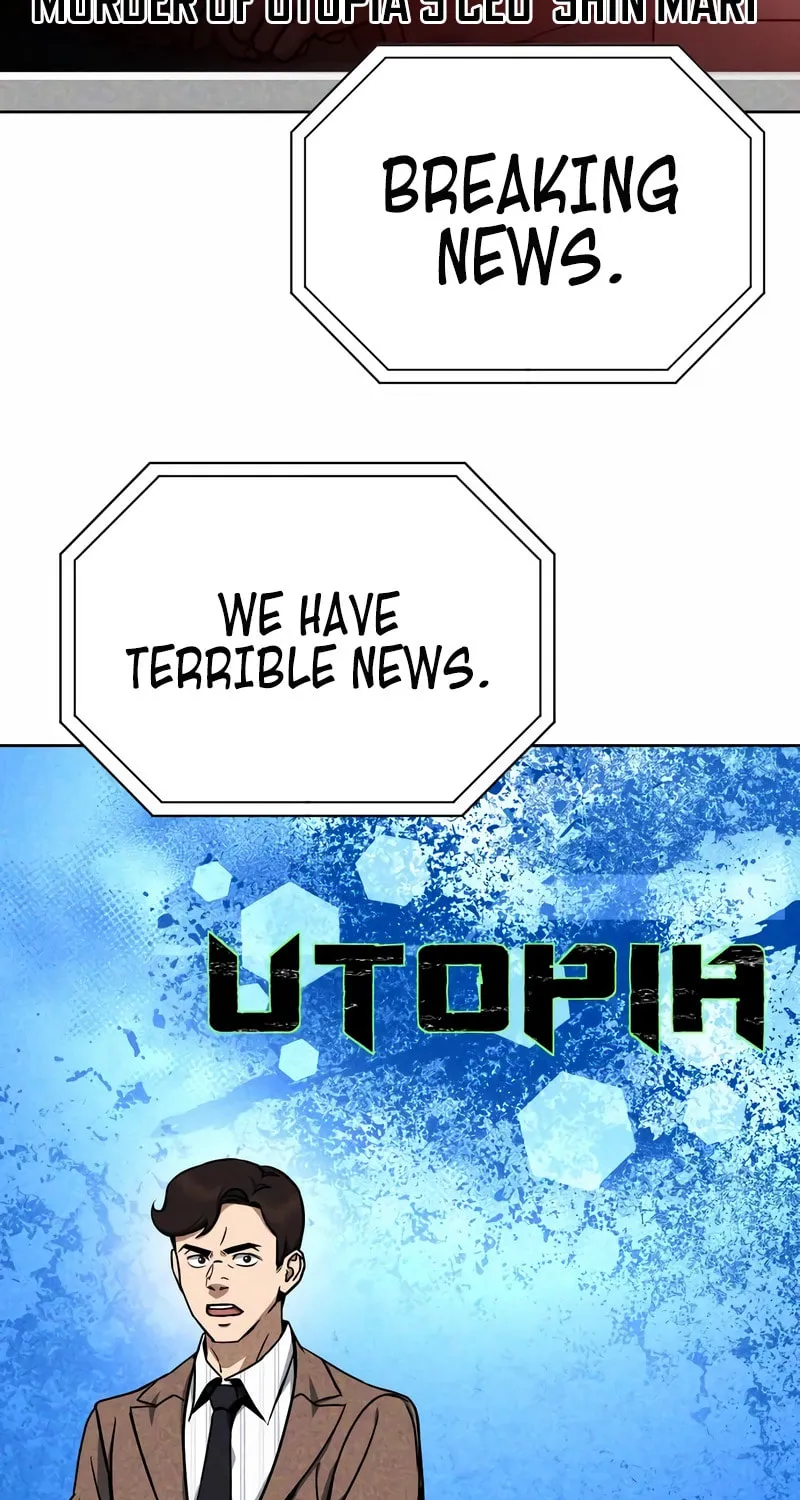 Read Hero the Maximum chapter 26 image 3 on Lezhin