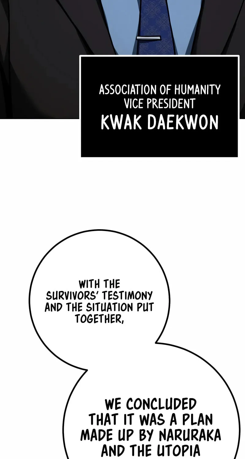Read Hero the Maximum chapter 26 image 34 on Lezhin