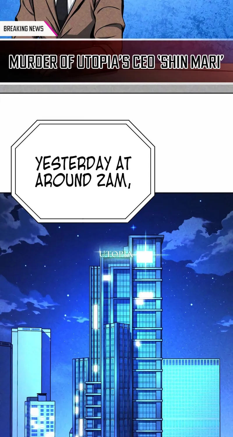 Read Hero the Maximum chapter 26 image 4 on Lezhin