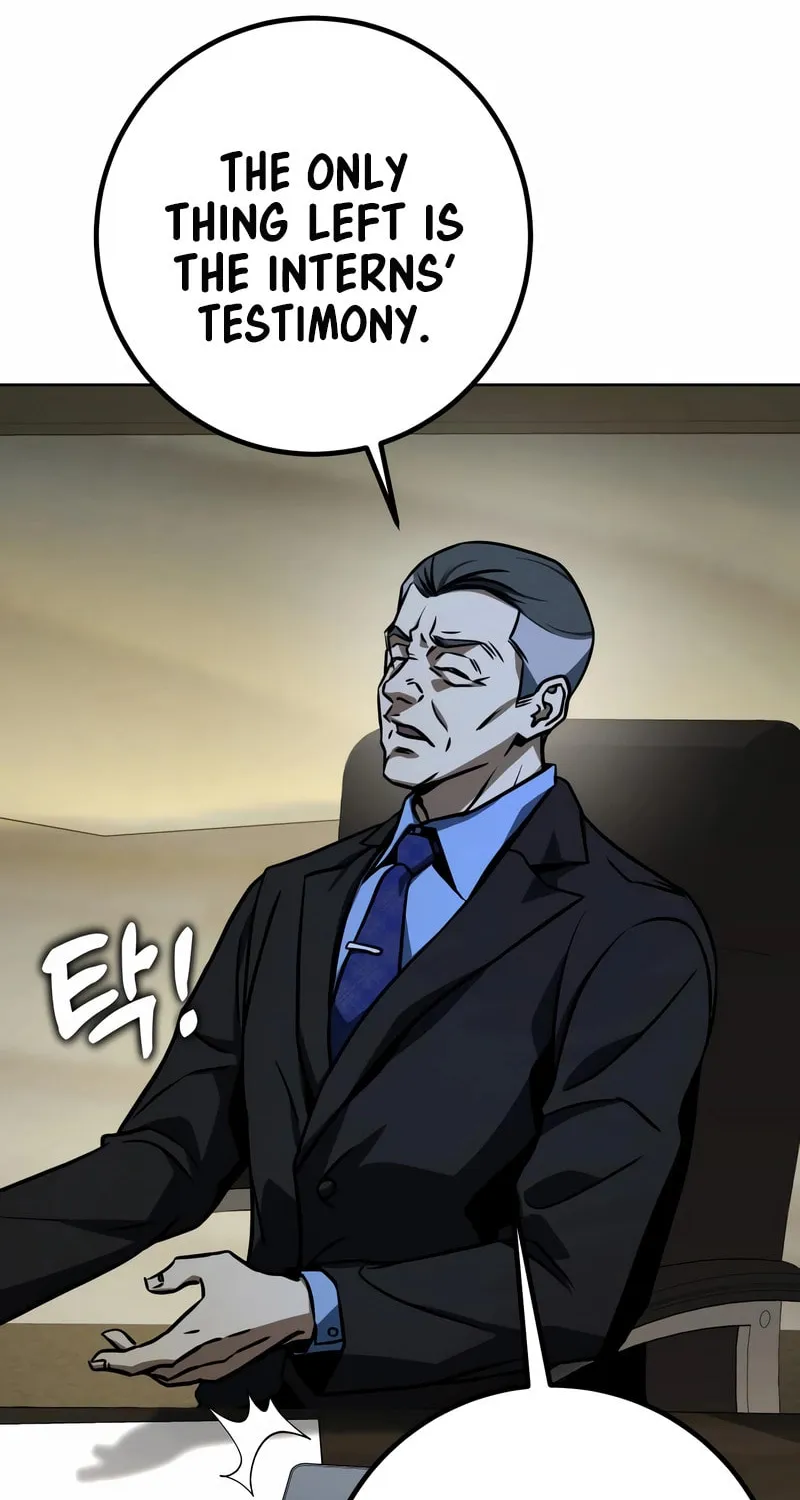 Read Hero the Maximum chapter 26 image 41 on Lezhin
