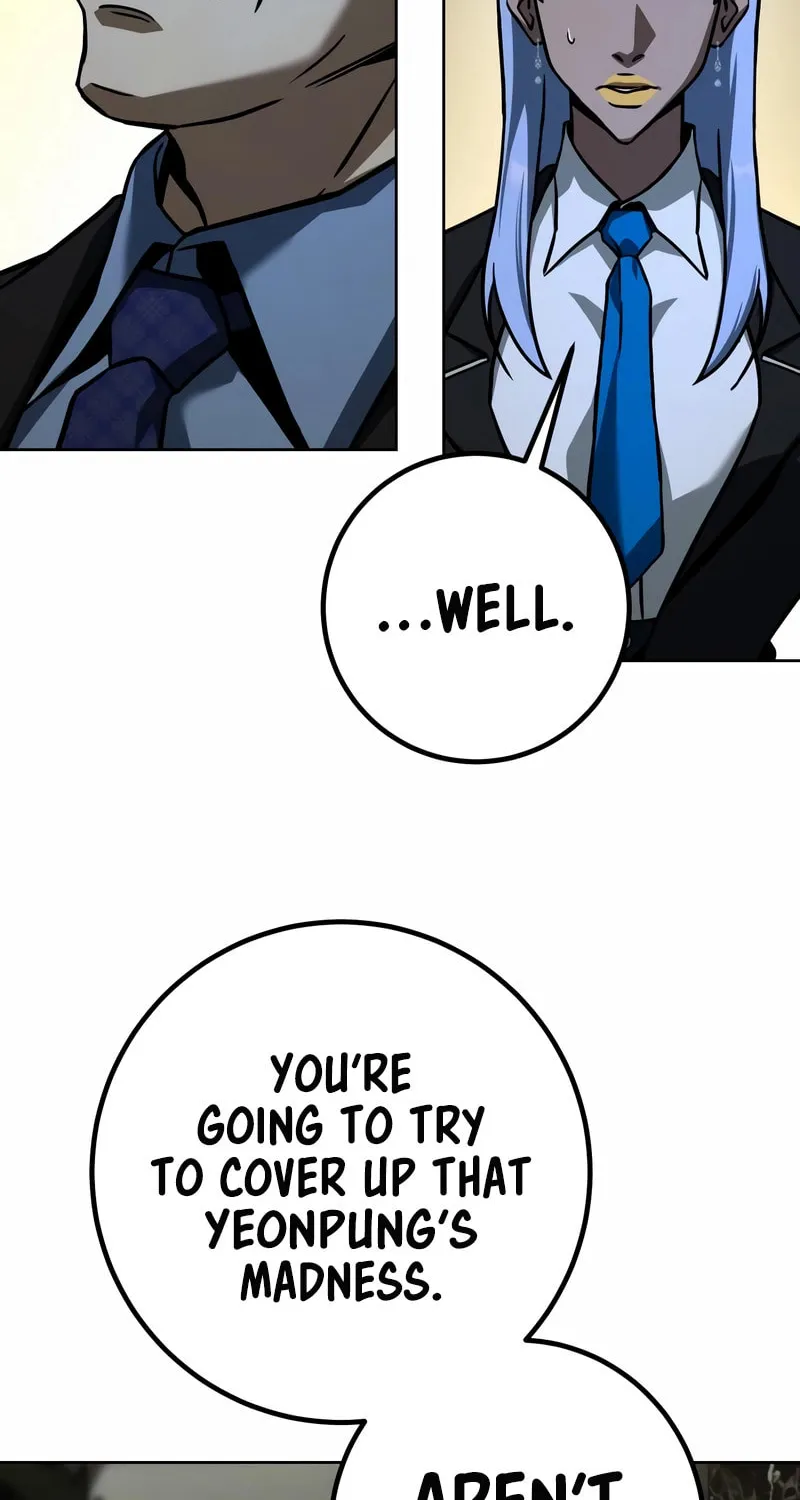 Read Hero the Maximum chapter 26 image 43 on Lezhin