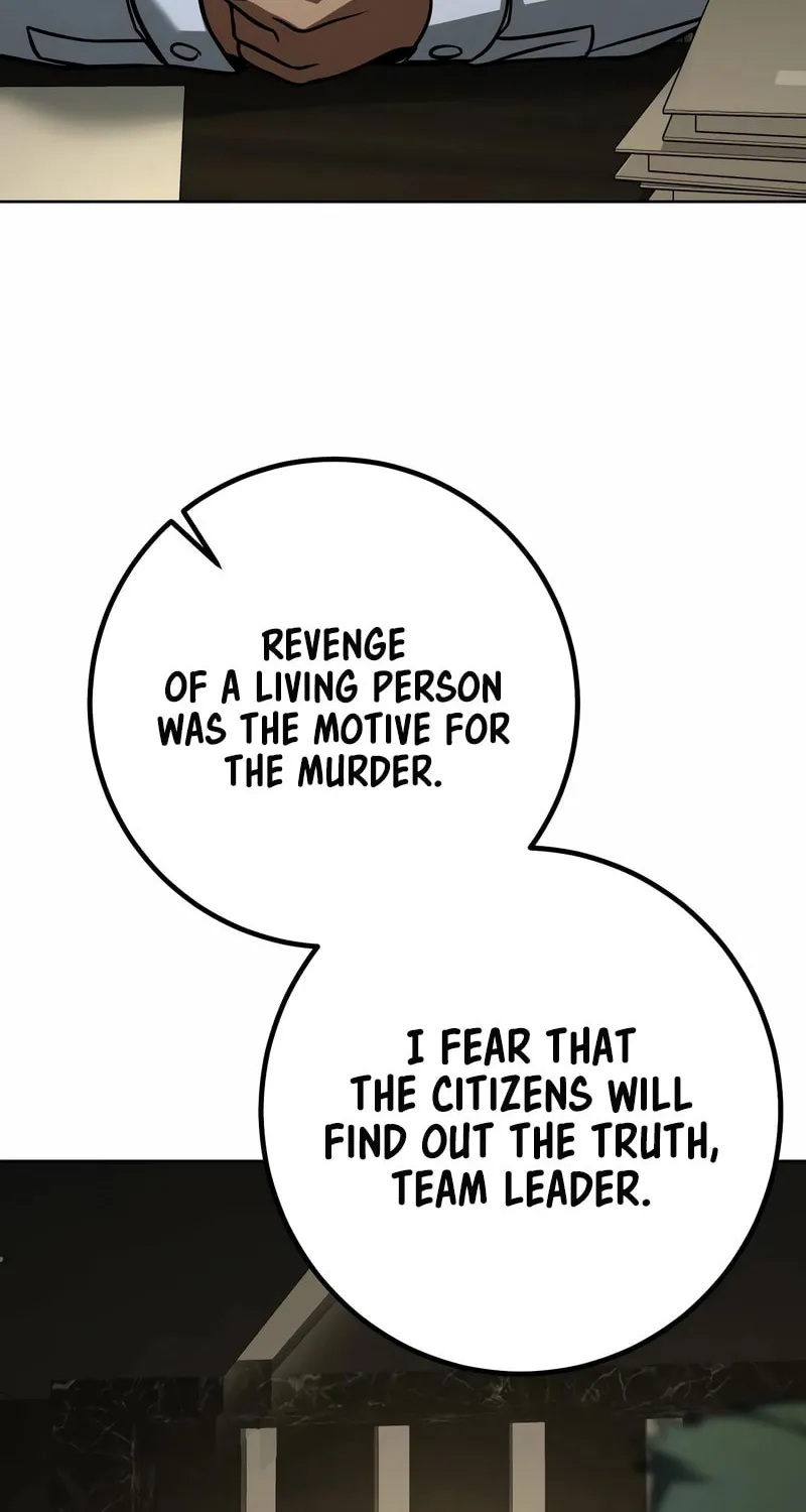 Read Hero the Maximum chapter 26 image 46 on Lezhin