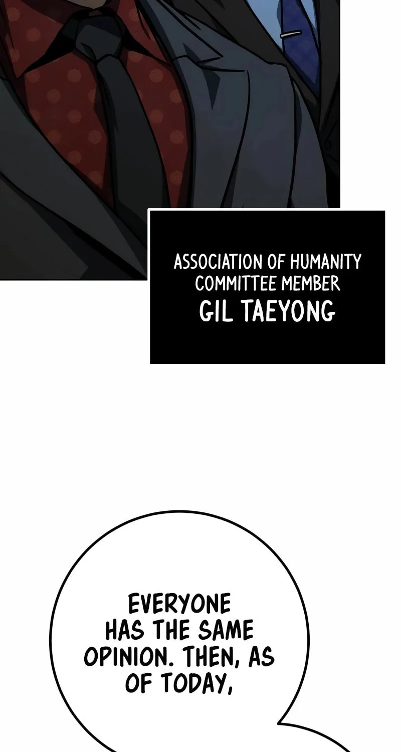 Read Hero the Maximum chapter 26 image 64 on Lezhin