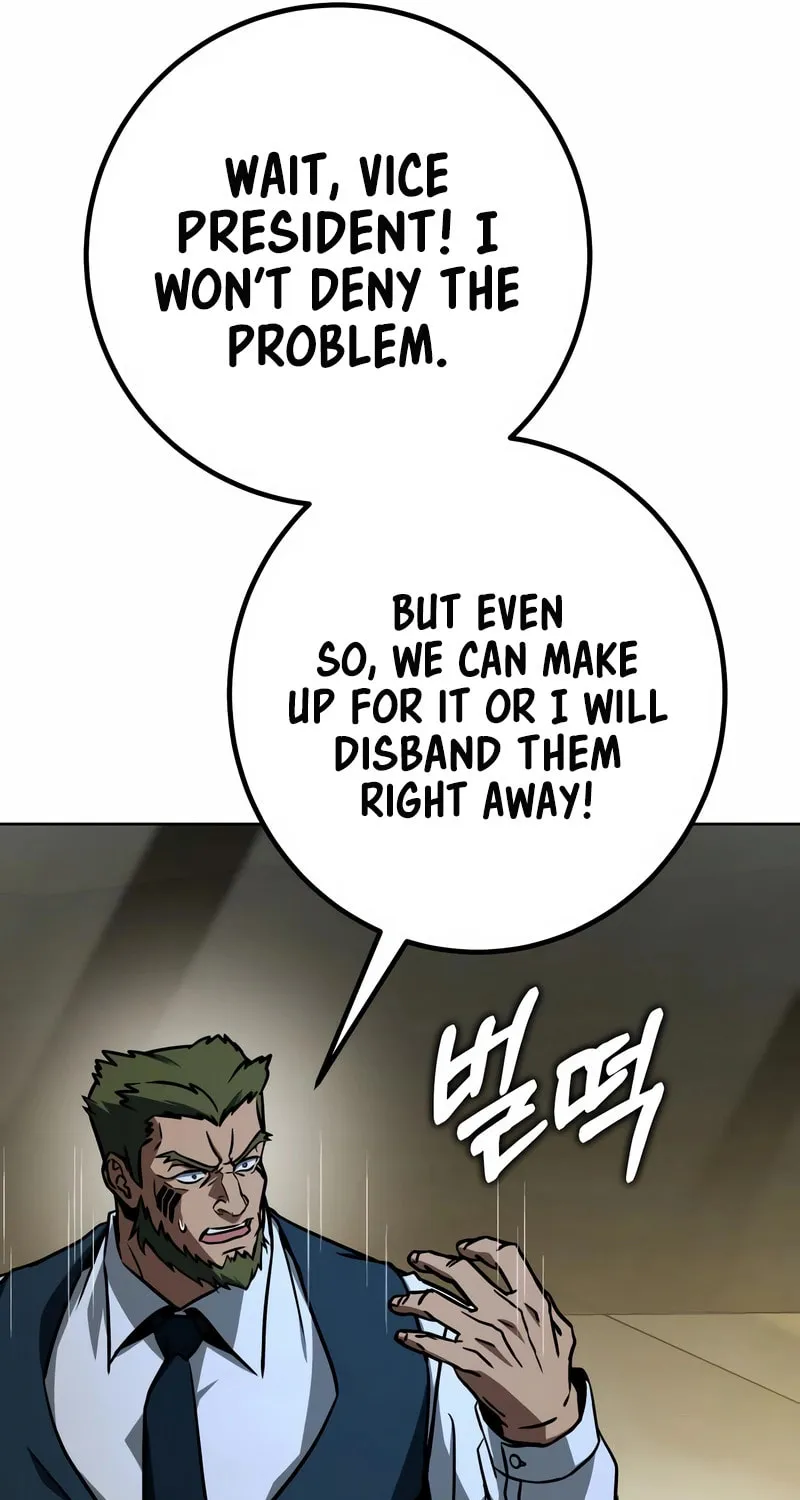 Read Hero the Maximum chapter 26 image 67 on Lezhin