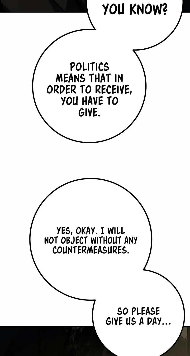 Read Hero the Maximum chapter 26 image 70 on Lezhin
