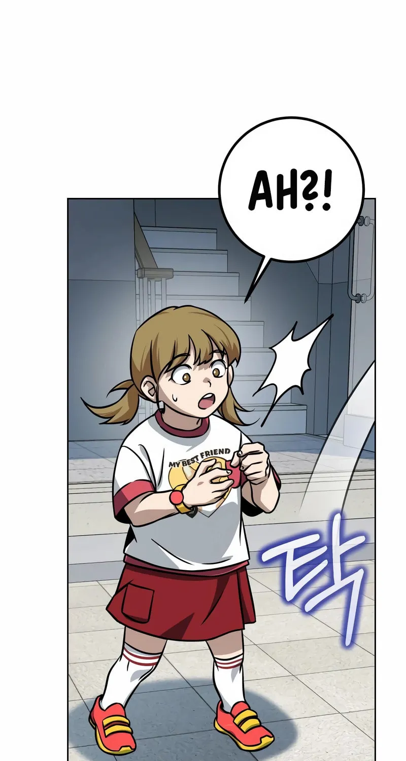 Read Hero the Maximum chapter 26 image 79 on Lezhin