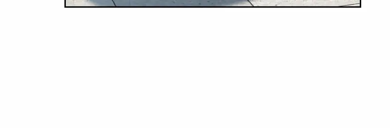 Read Hero the Maximum chapter 26 image 80 on Lezhin