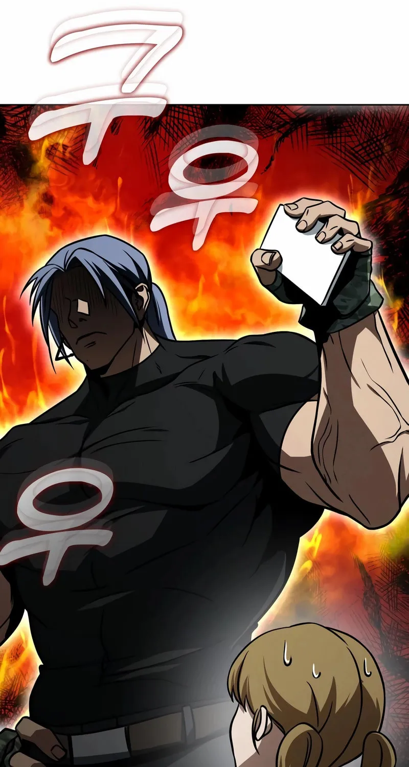 Read Hero the Maximum chapter 26 image 81 on Lezhin