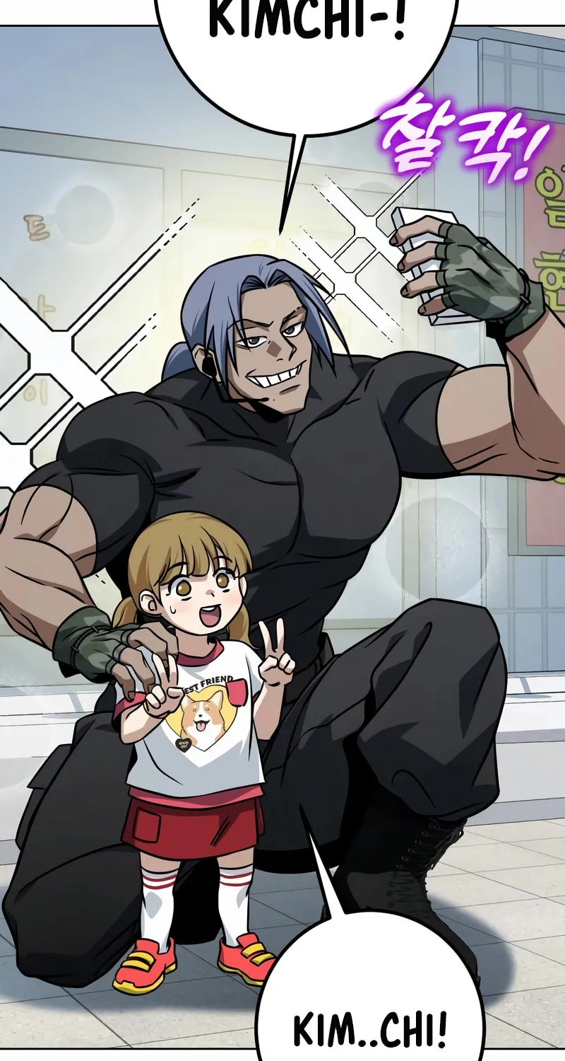 Read Hero the Maximum chapter 26 image 83 on Lezhin