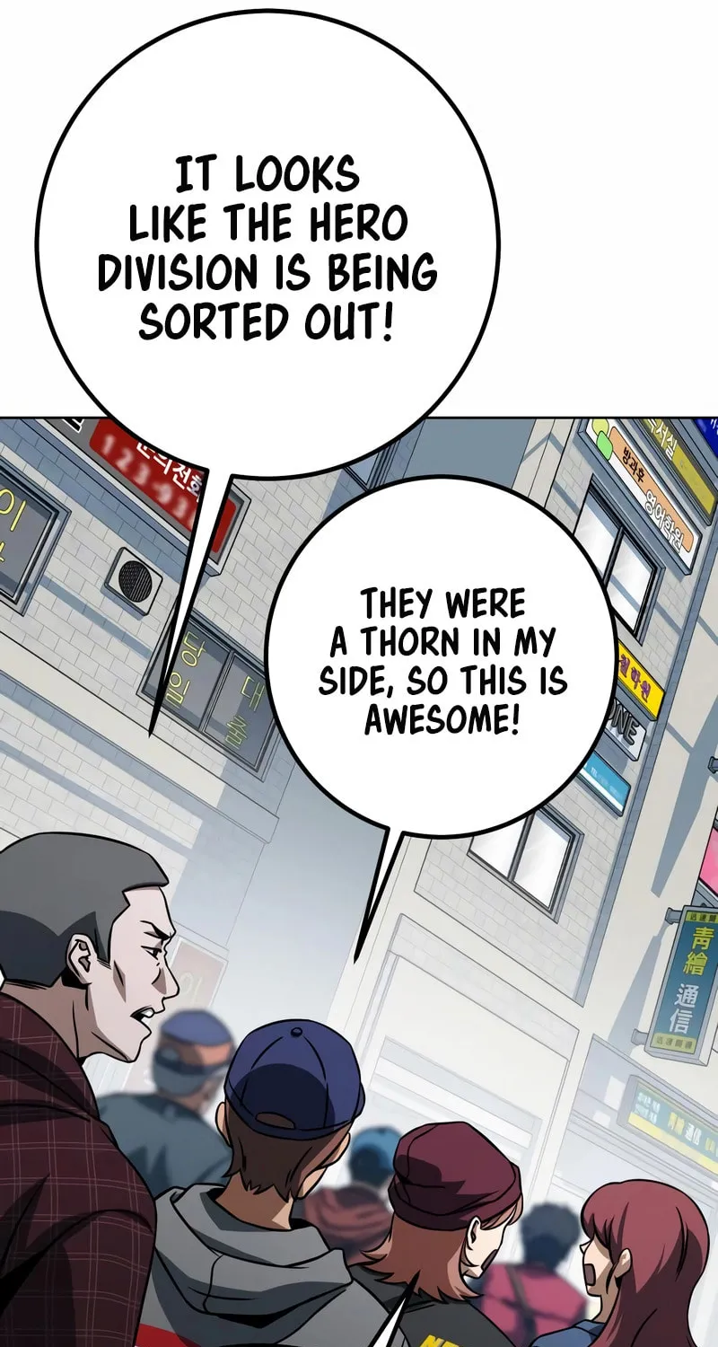 Read Hero the Maximum chapter 26 image 88 on Lezhin