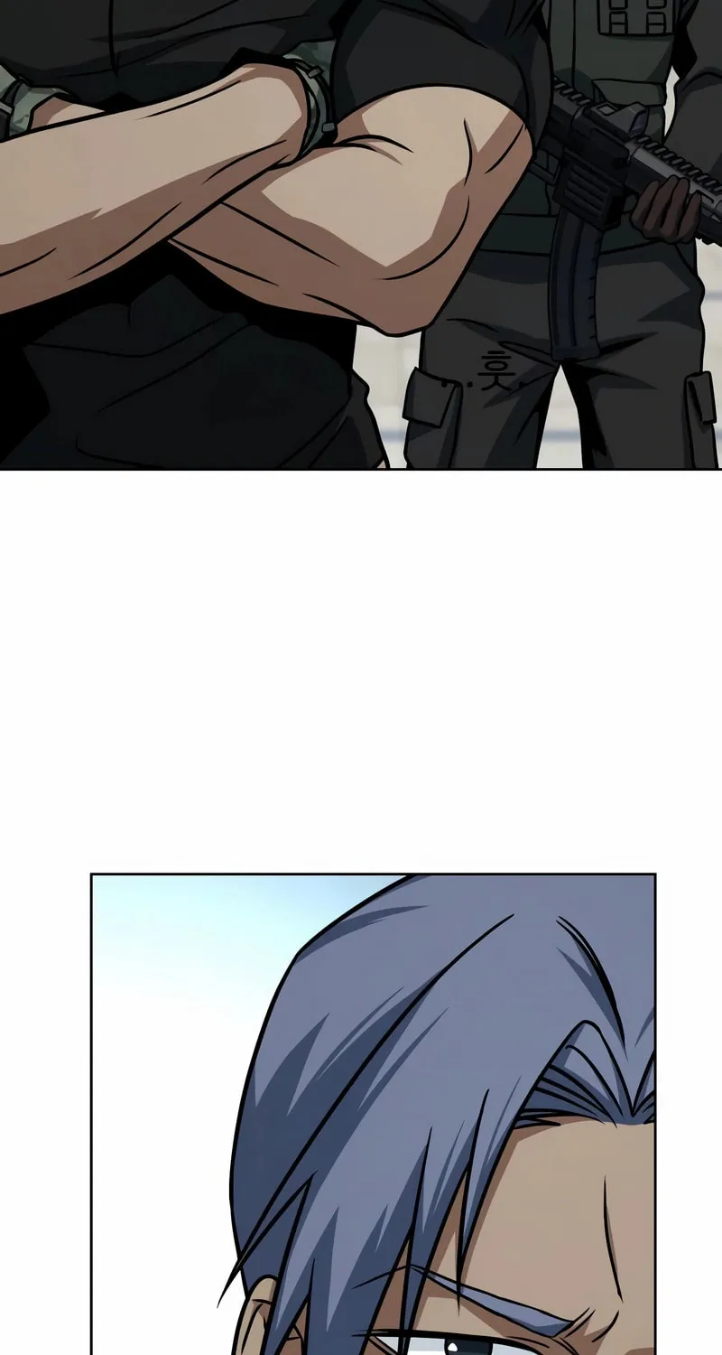 Read Hero the Maximum chapter 26 image 92 on Lezhin