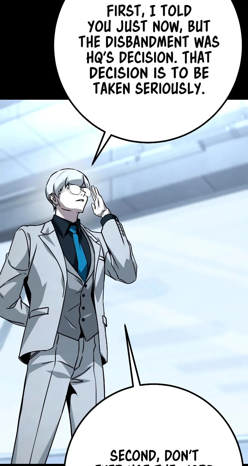 Read Hero the Maximum chapter 27 image 11 on Lezhin