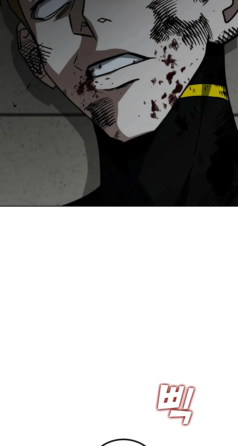 Read Hero the Maximum chapter 27 image 112 on Lezhin