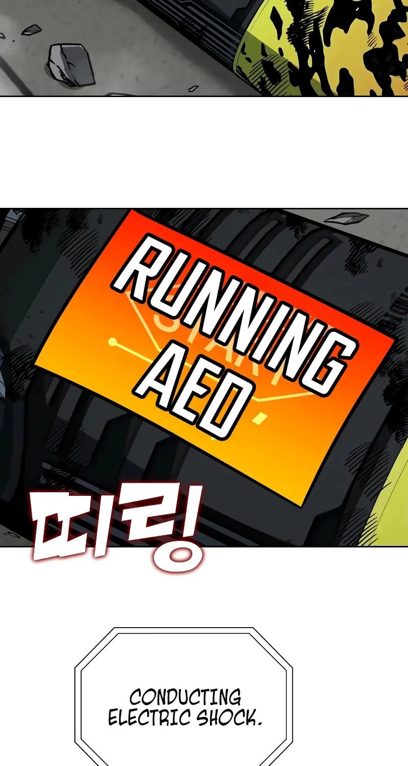 Read Hero the Maximum chapter 27 image 115 on Lezhin