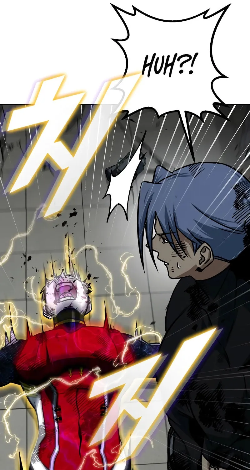 Read Hero the Maximum chapter 27 image 117 on Lezhin