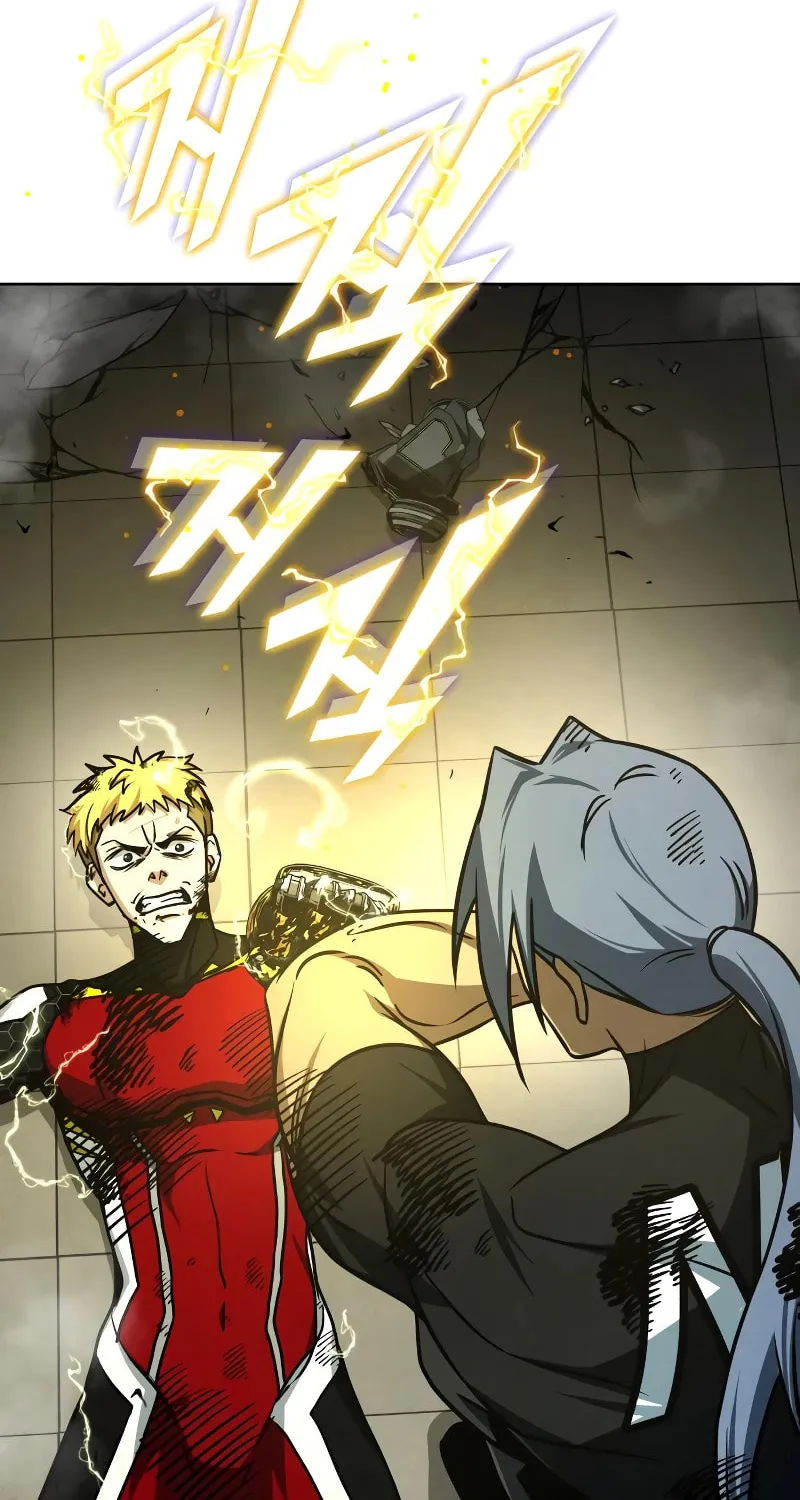 Read Hero the Maximum chapter 27 image 122 on Lezhin