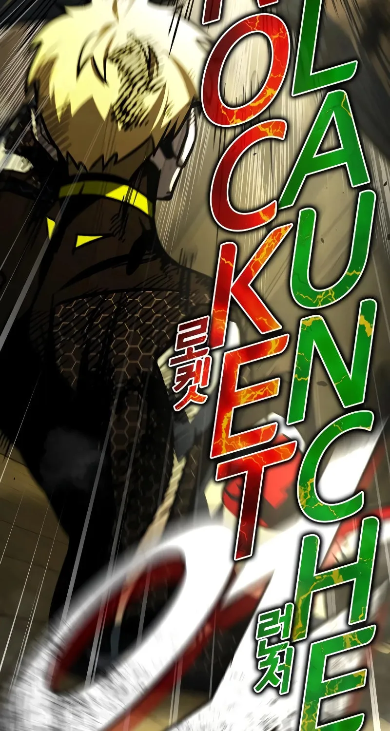 Read Hero the Maximum chapter 27 image 134 on Lezhin