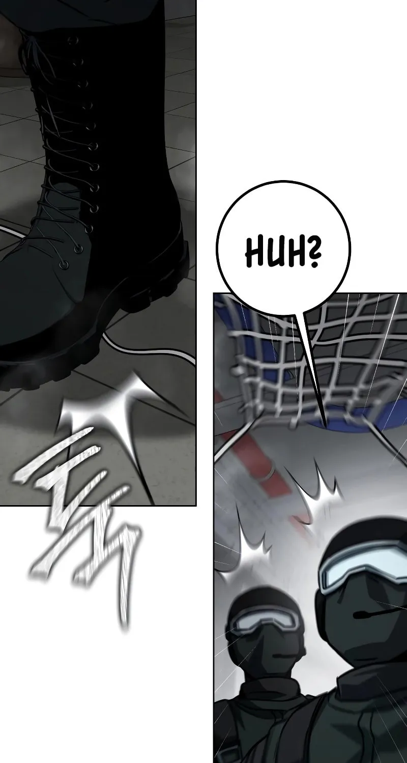 Read Hero the Maximum chapter 27 image 37 on Lezhin
