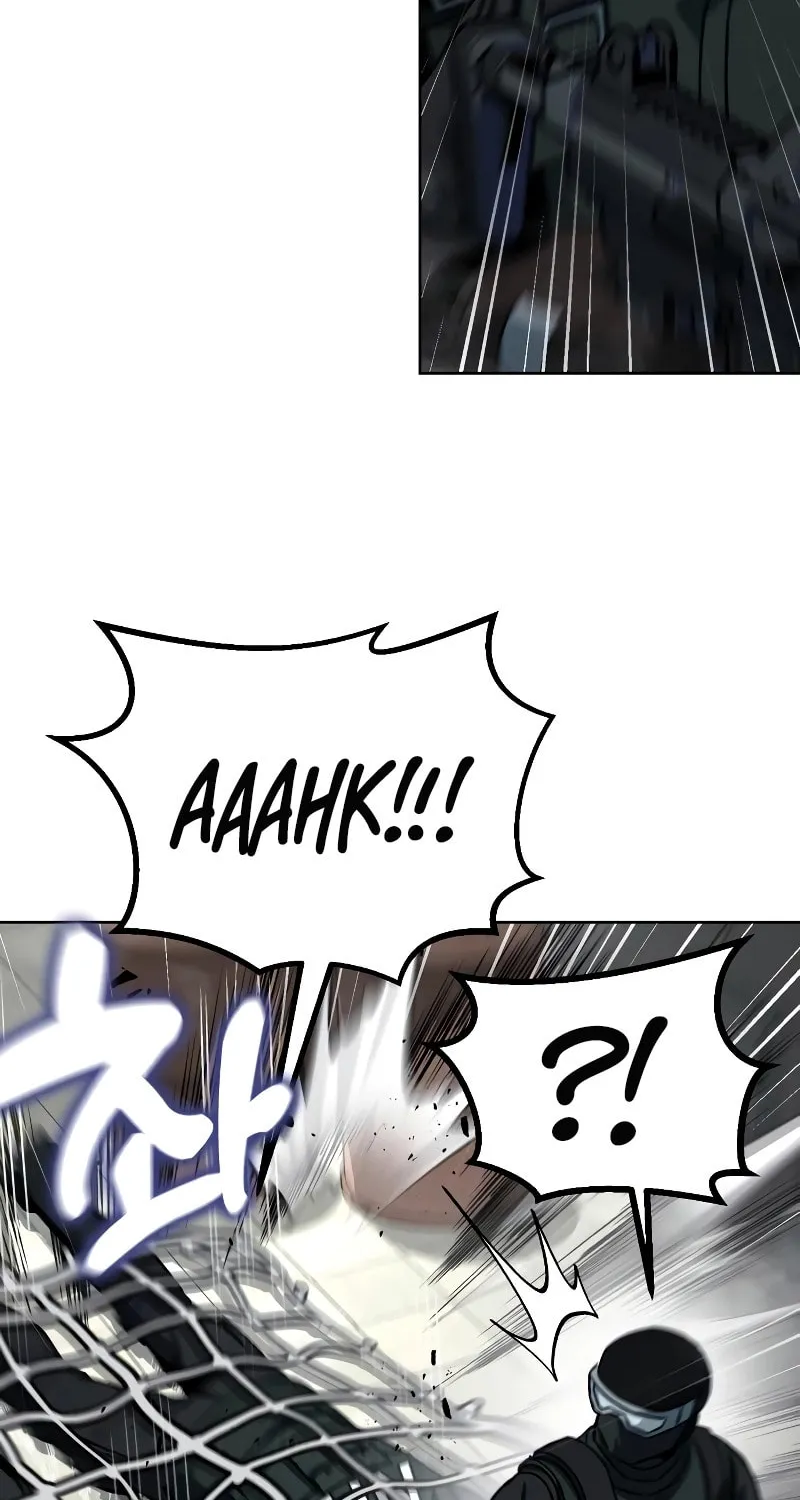 Read Hero the Maximum chapter 27 image 38 on Lezhin