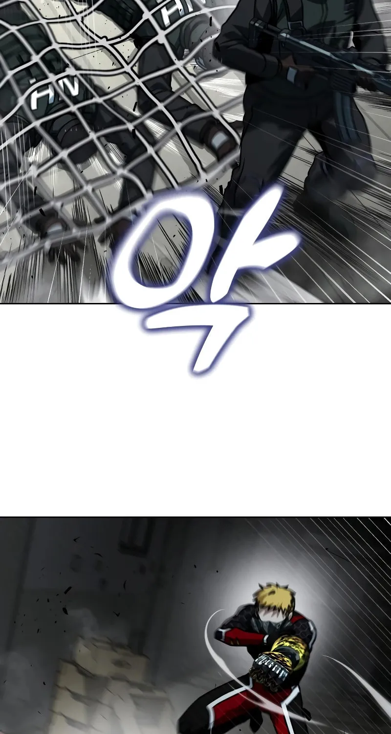 Read Hero the Maximum chapter 27 image 39 on Lezhin