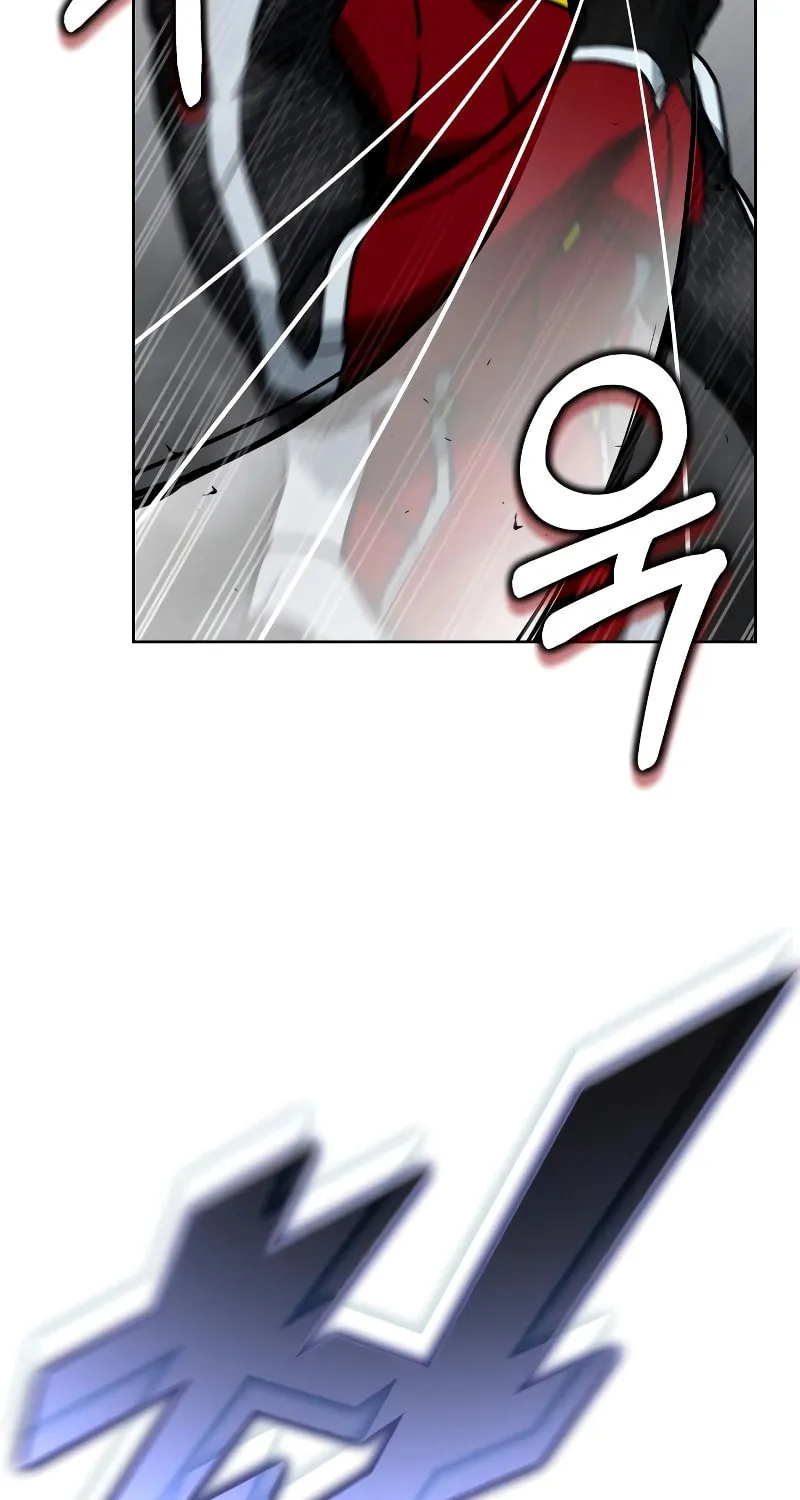 Read Hero the Maximum chapter 27 image 45 on Lezhin