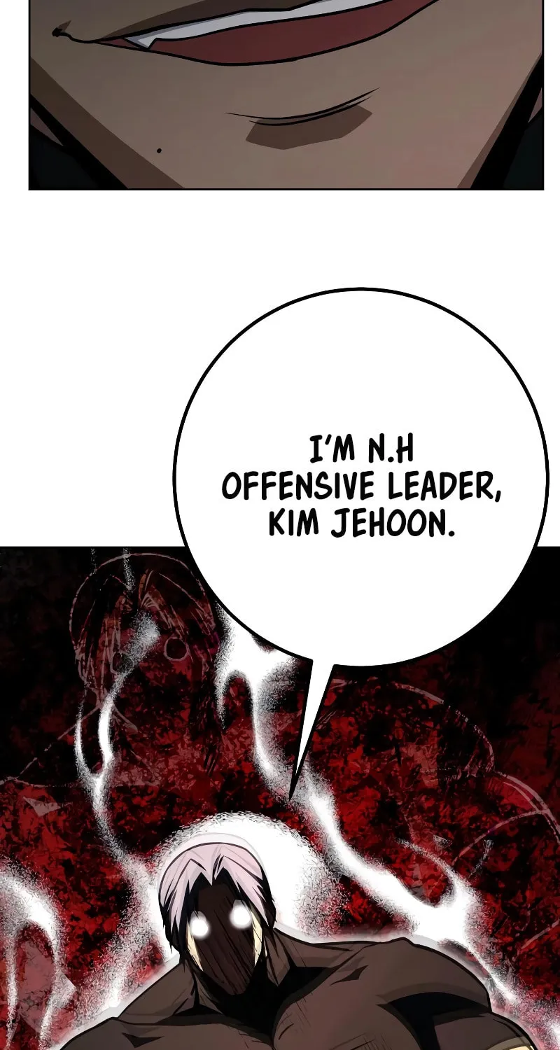 Read Hero the Maximum chapter 27 image 62 on Lezhin