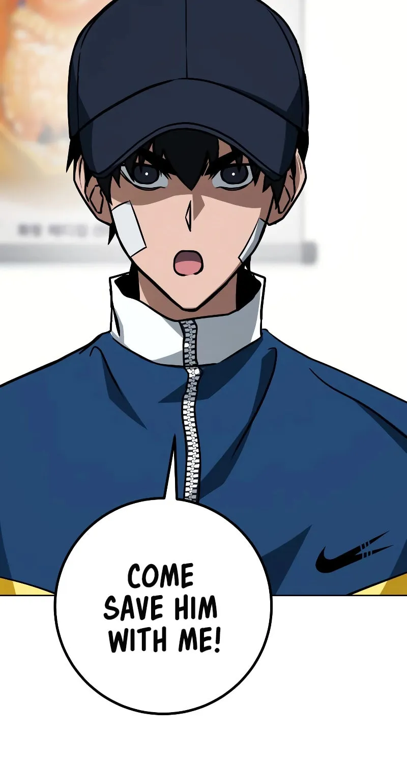 Read Hero the Maximum chapter 28 image 10 on Lezhin