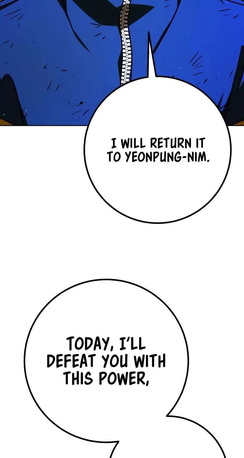 Read Hero the Maximum chapter 28 image 126 on Lezhin