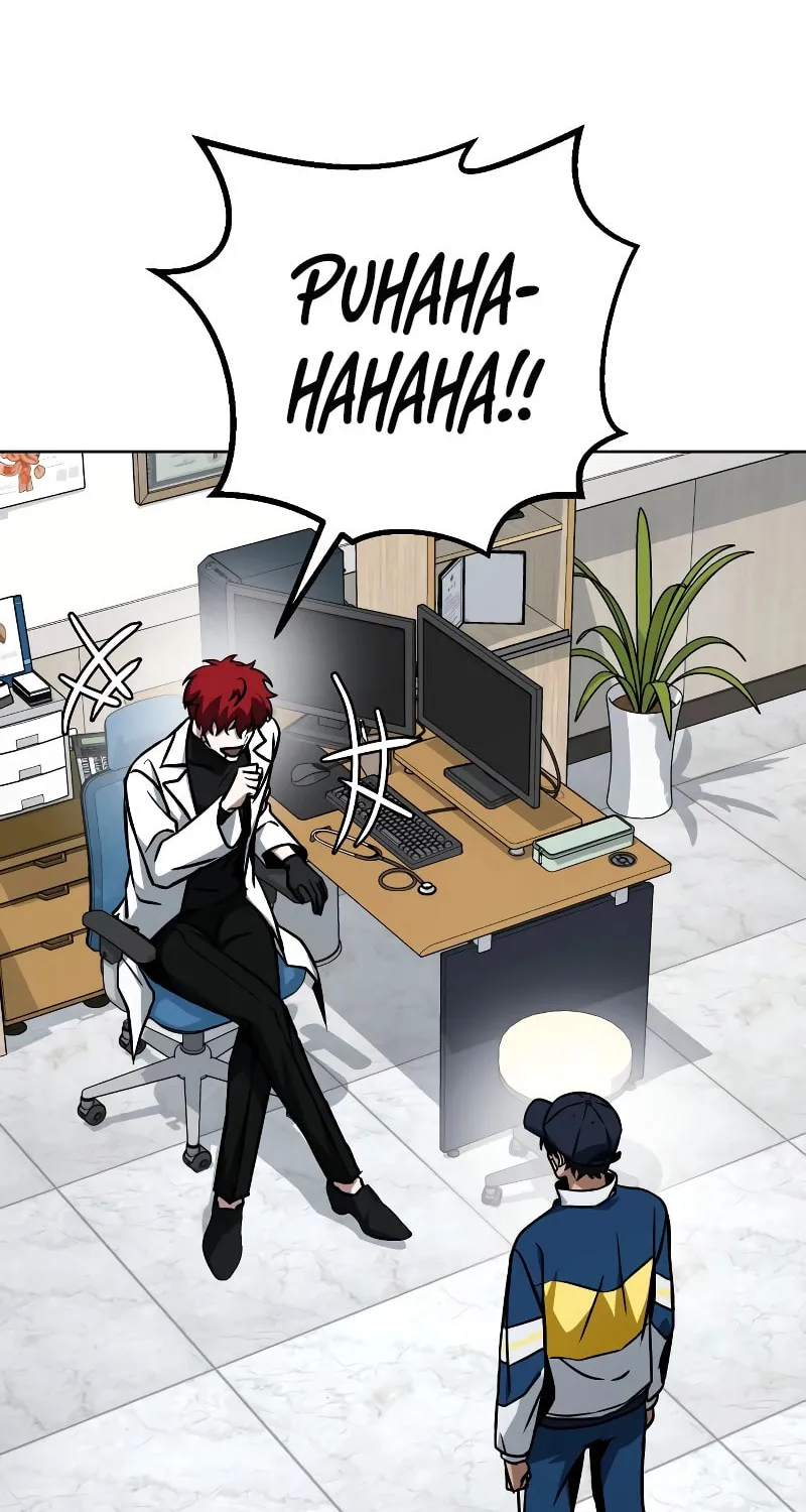 Read Hero the Maximum chapter 28 image 14 on Lezhin