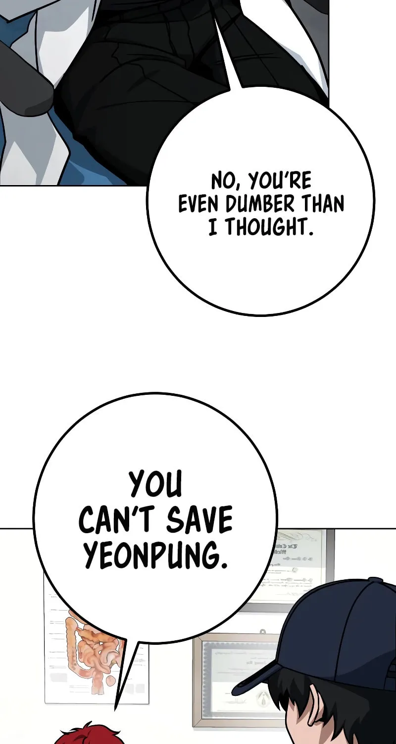 Read Hero the Maximum chapter 28 image 17 on Lezhin
