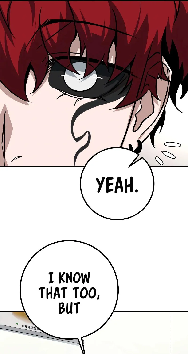 Read Hero the Maximum chapter 28 image 24 on Lezhin
