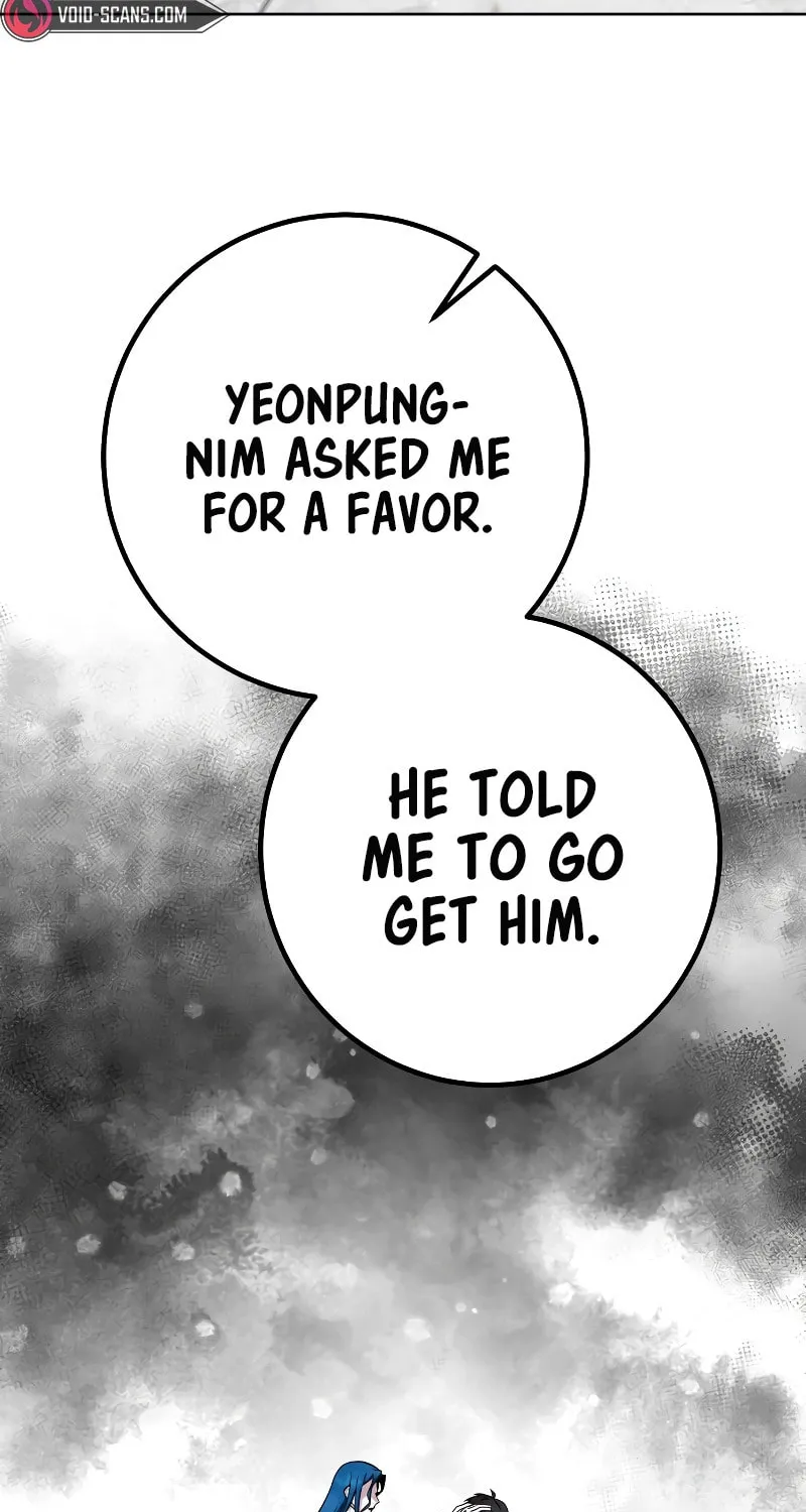 Read Hero the Maximum chapter 28 image 26 on Lezhin