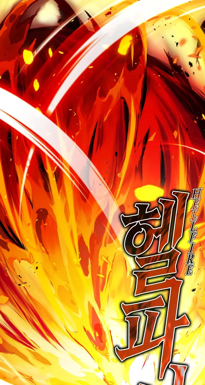 Read Hero the Maximum chapter 28 image 69 on Lezhin