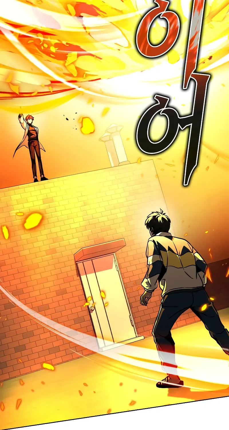 Read Hero the Maximum chapter 28 image 70 on Lezhin
