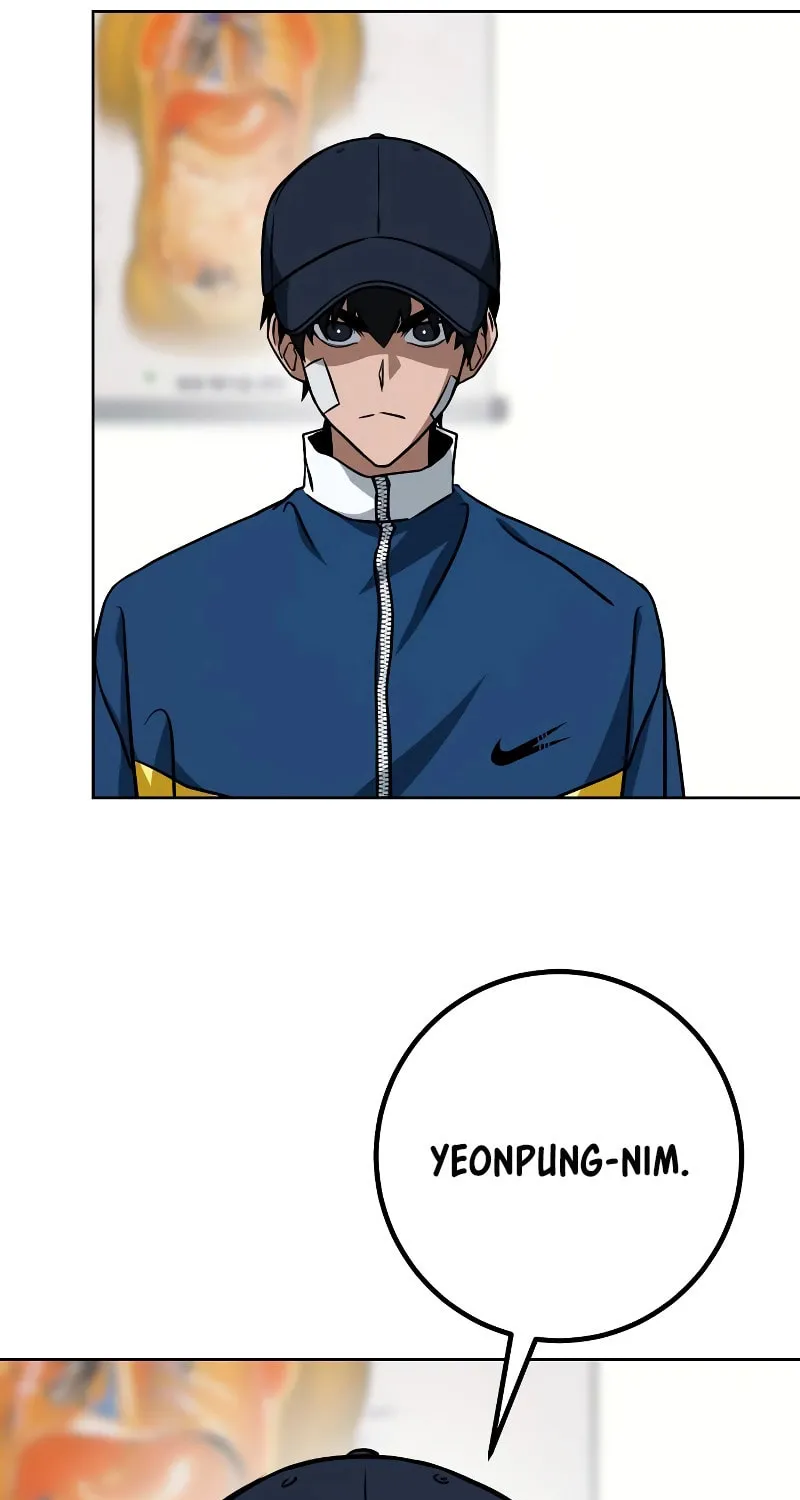 Read Hero the Maximum chapter 28 image 9 on Lezhin