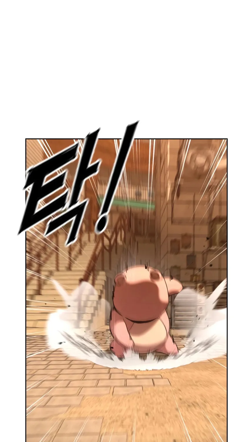 Read Hero the Maximum chapter 3 image 10 on Lezhin
