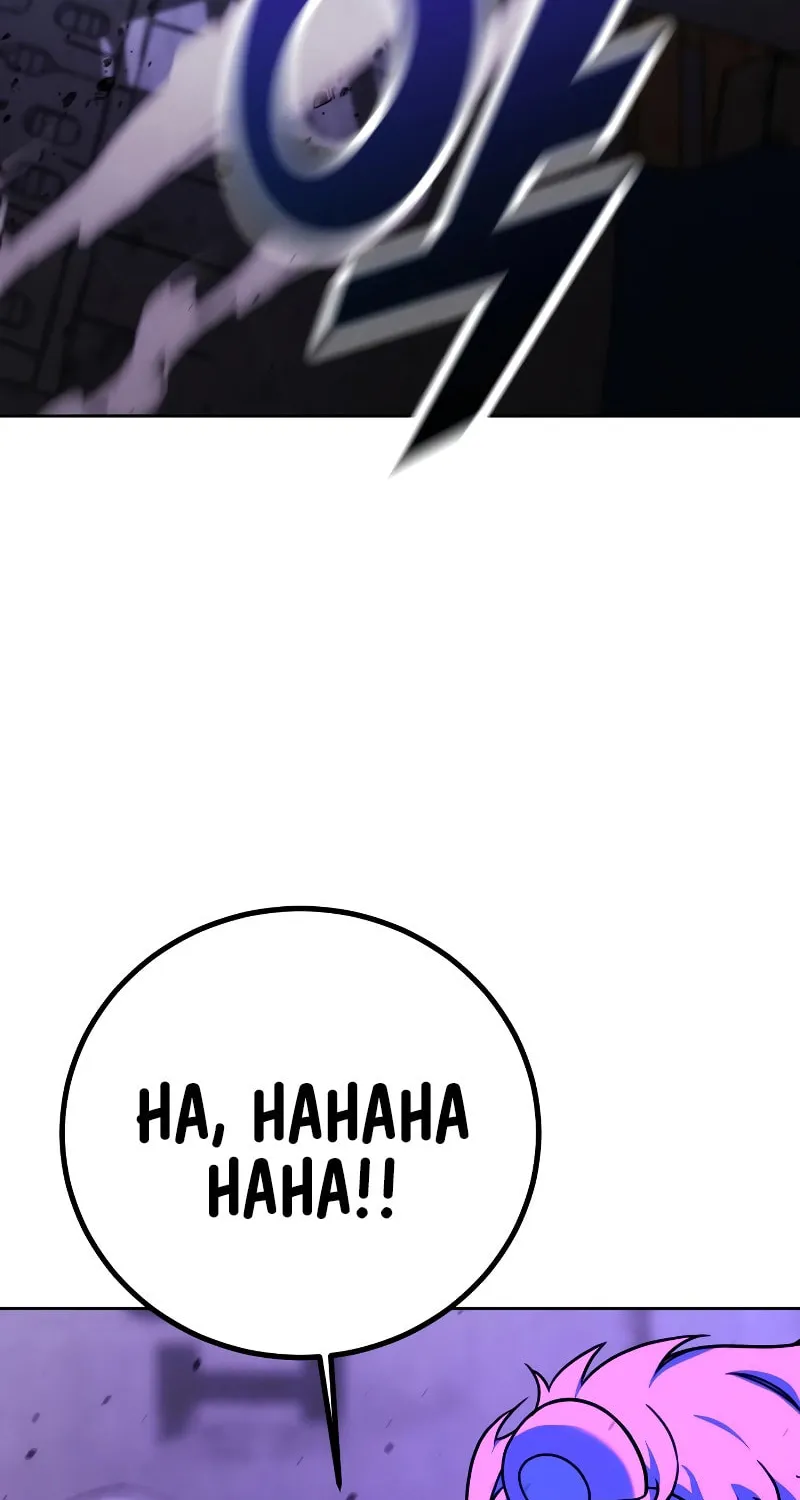 Read Hero the Maximum chapter 3 image 115 on Lezhin