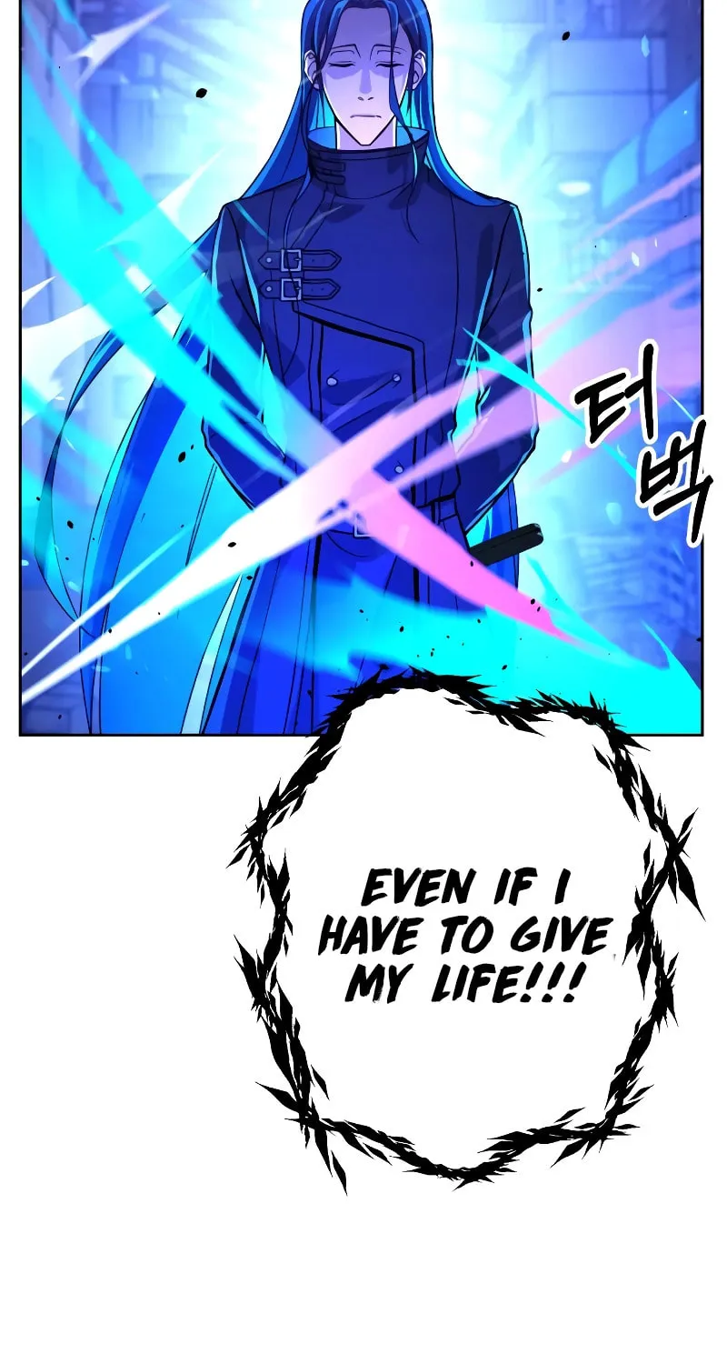 Read Hero the Maximum chapter 3 image 122 on Lezhin