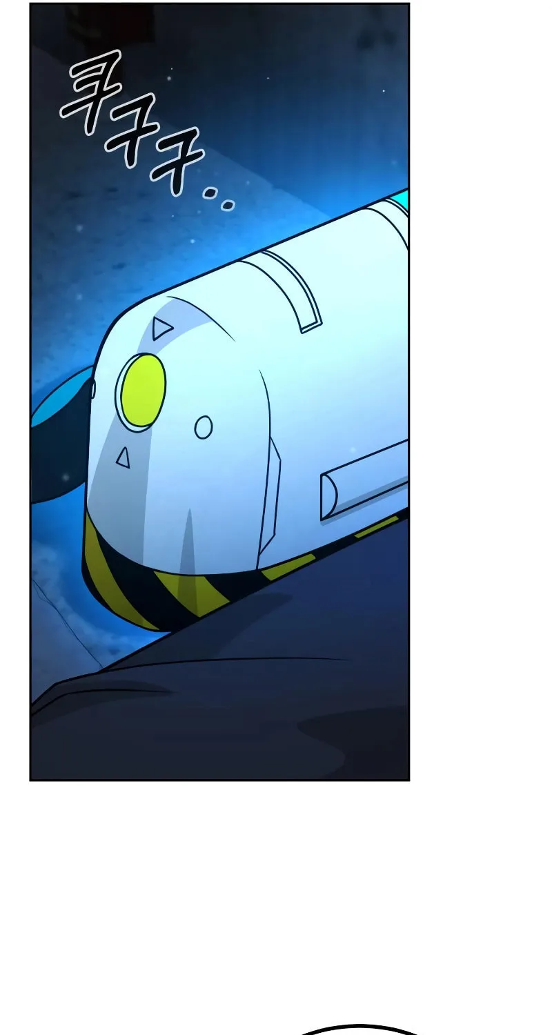 Read Hero the Maximum chapter 3 image 147 on Lezhin