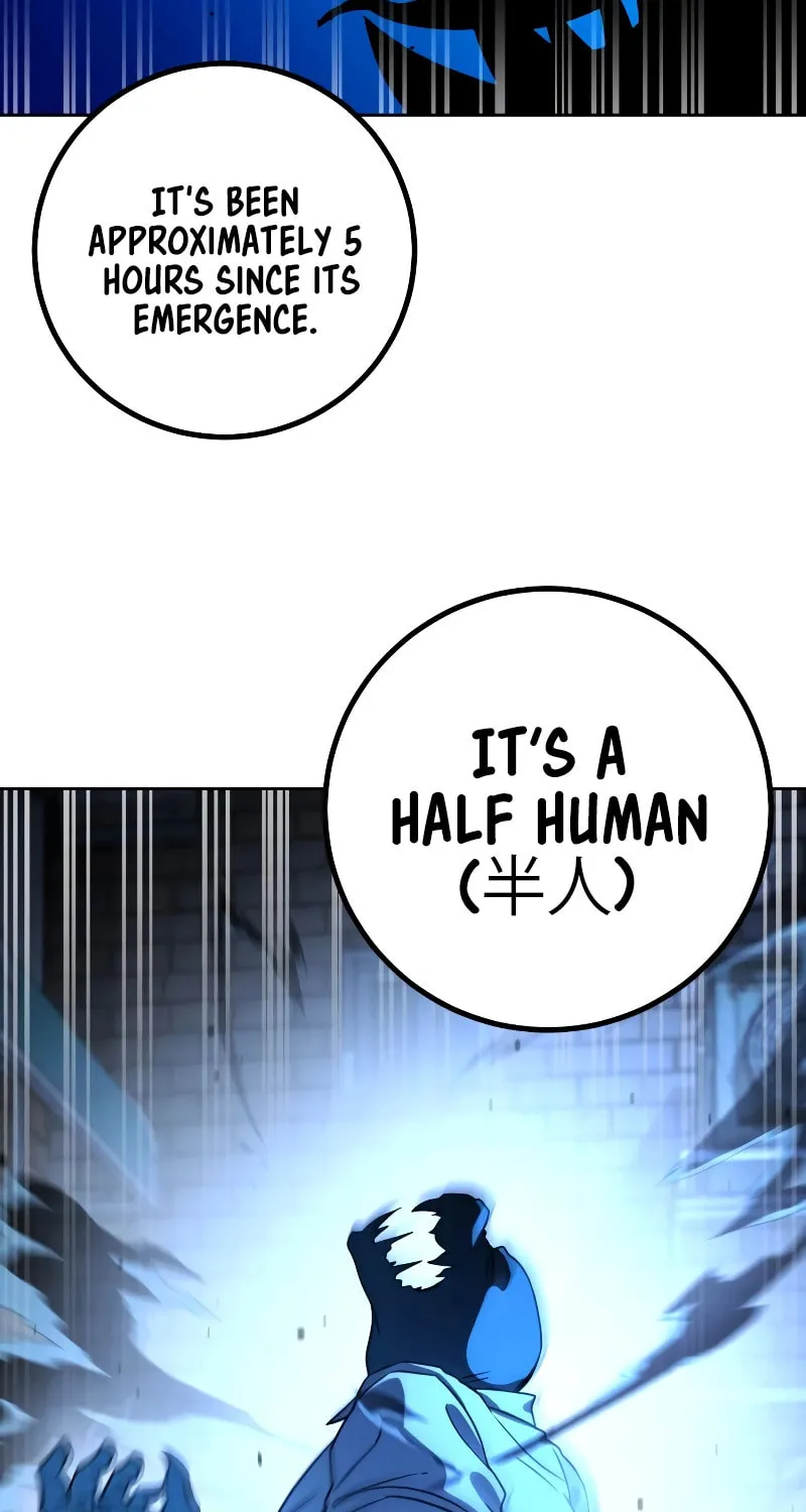 Read Hero the Maximum chapter 3 image 173 on Lezhin