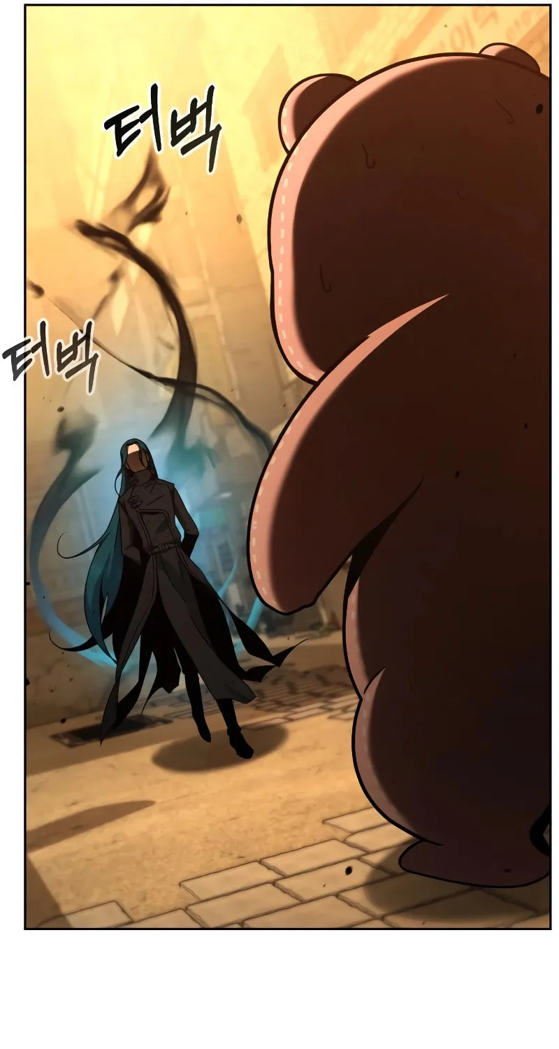 Read Hero the Maximum chapter 3 image 25 on Lezhin