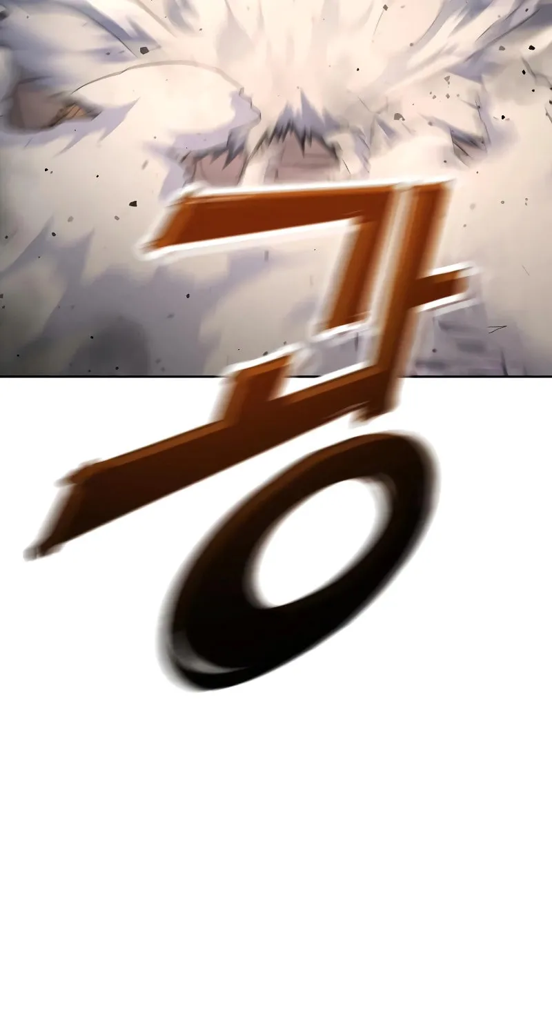 Read Hero the Maximum chapter 3 image 50 on Lezhin