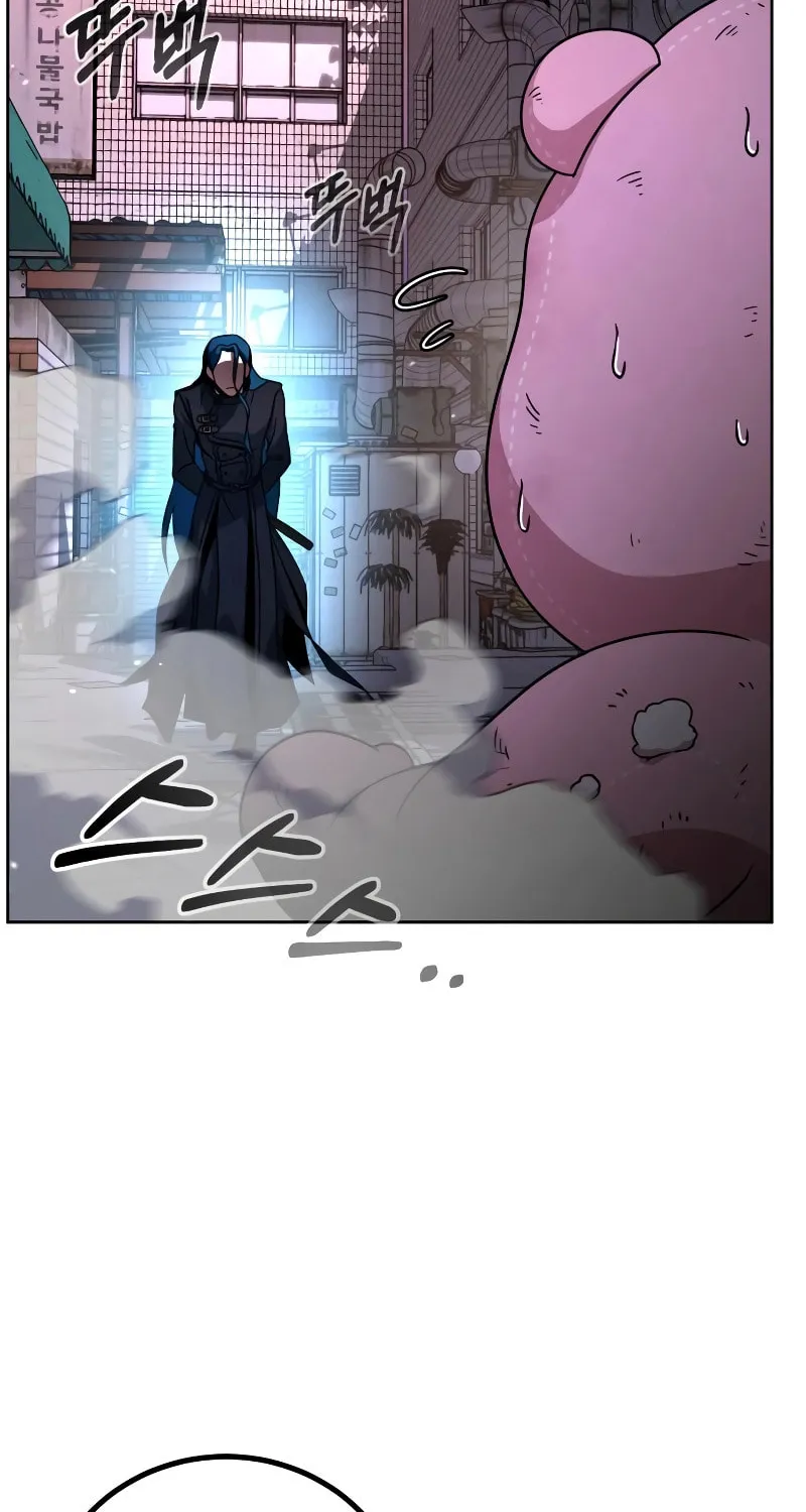Read Hero the Maximum chapter 3 image 53 on Lezhin