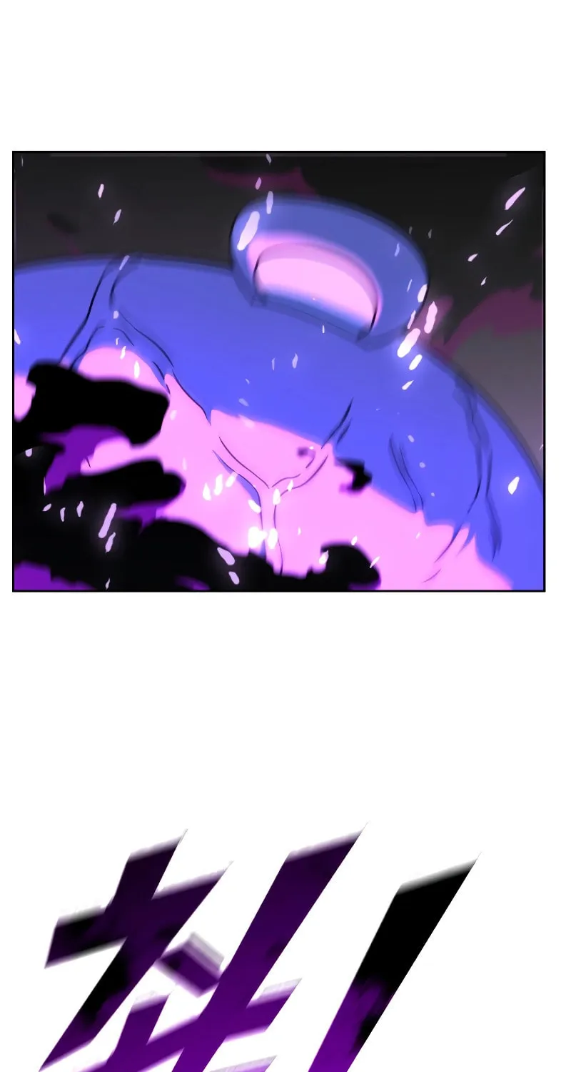 Read Hero the Maximum chapter 3 image 85 on Lezhin