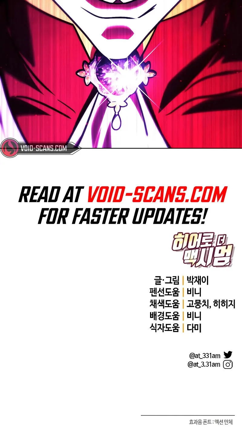Read Hero the Maximum chapter 30 image 115 on Lezhin