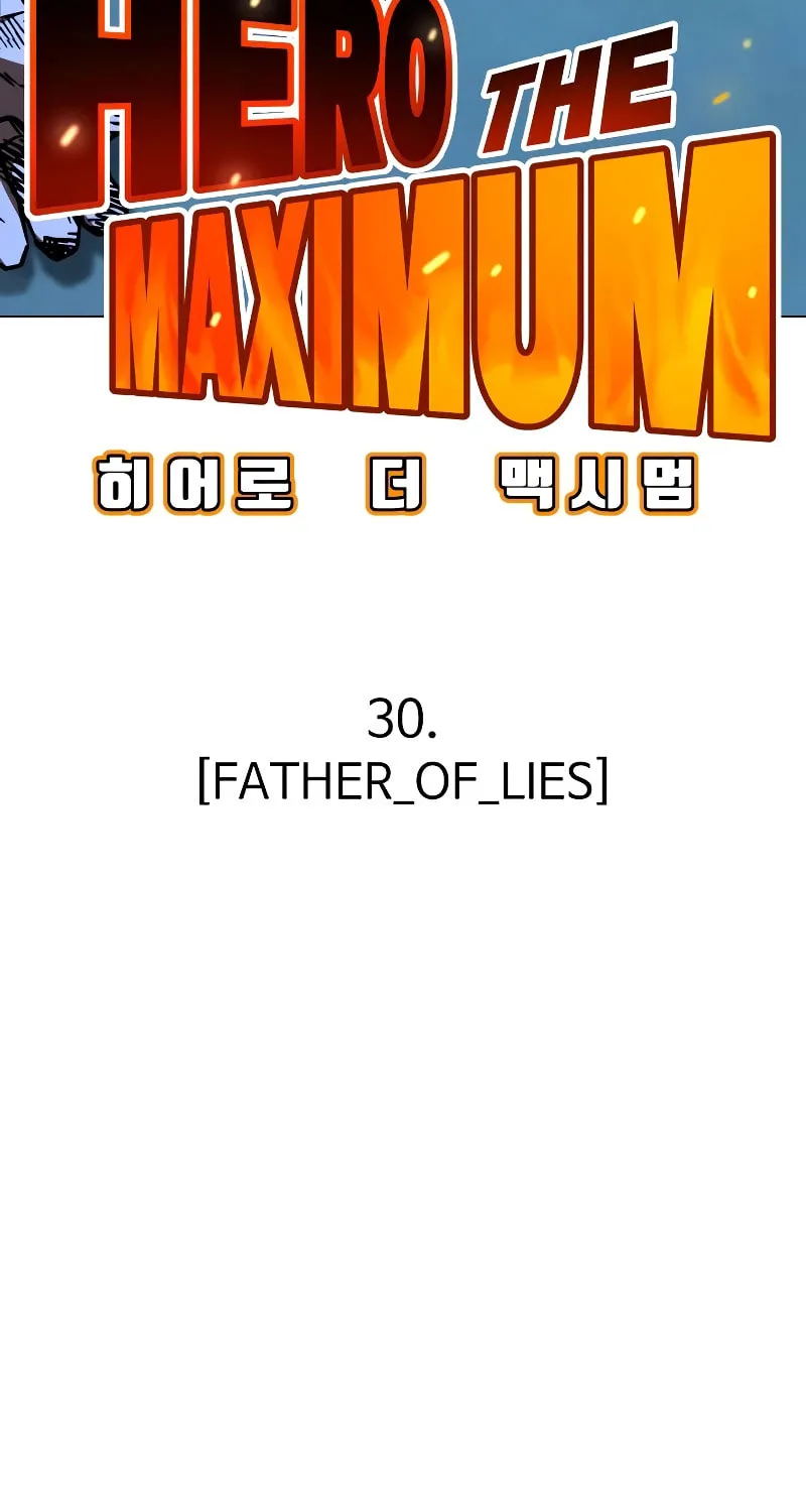 Read Hero the Maximum chapter 30 image 39 on Lezhin