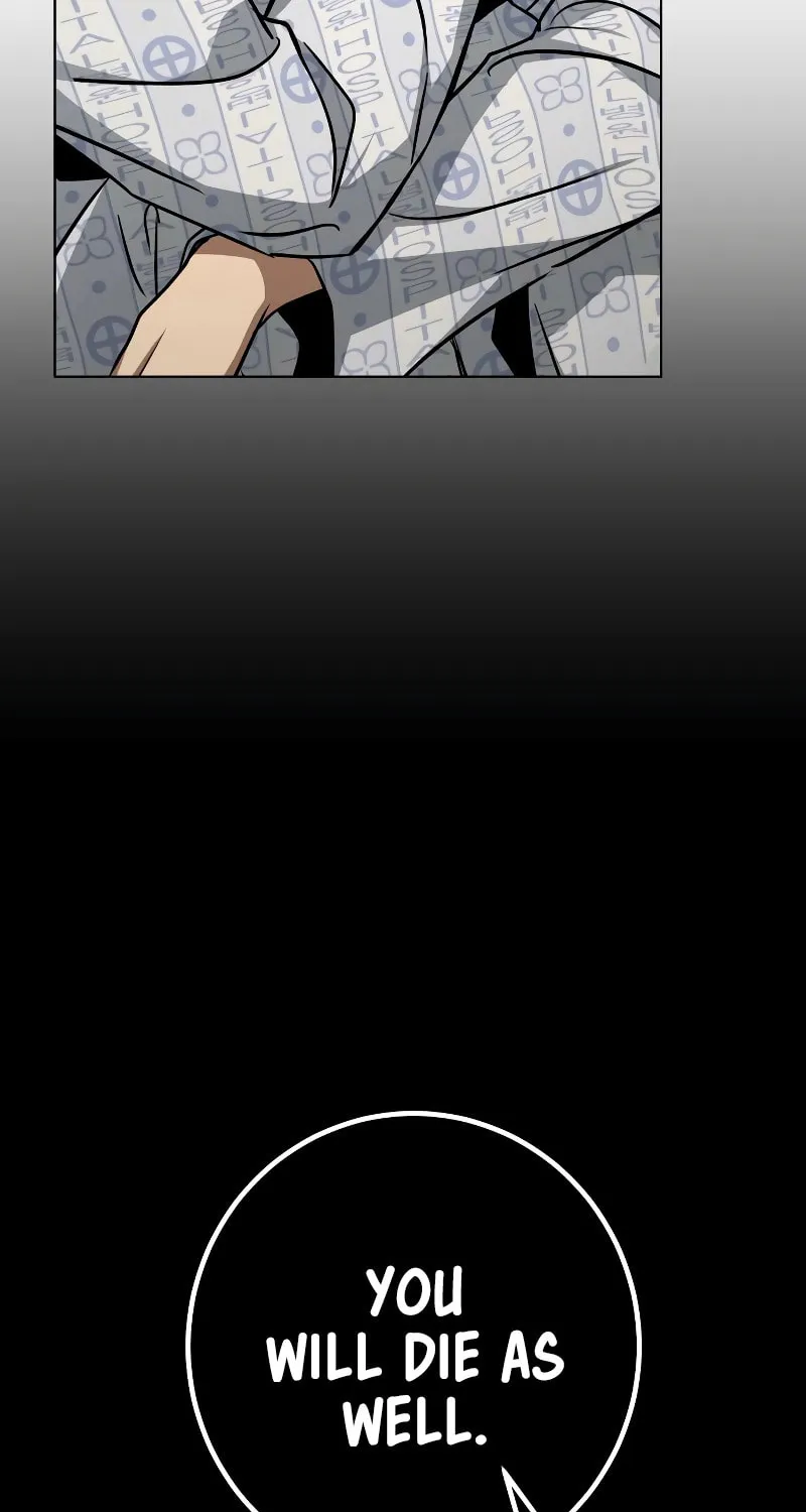 Read Hero the Maximum chapter 30 image 45 on Lezhin