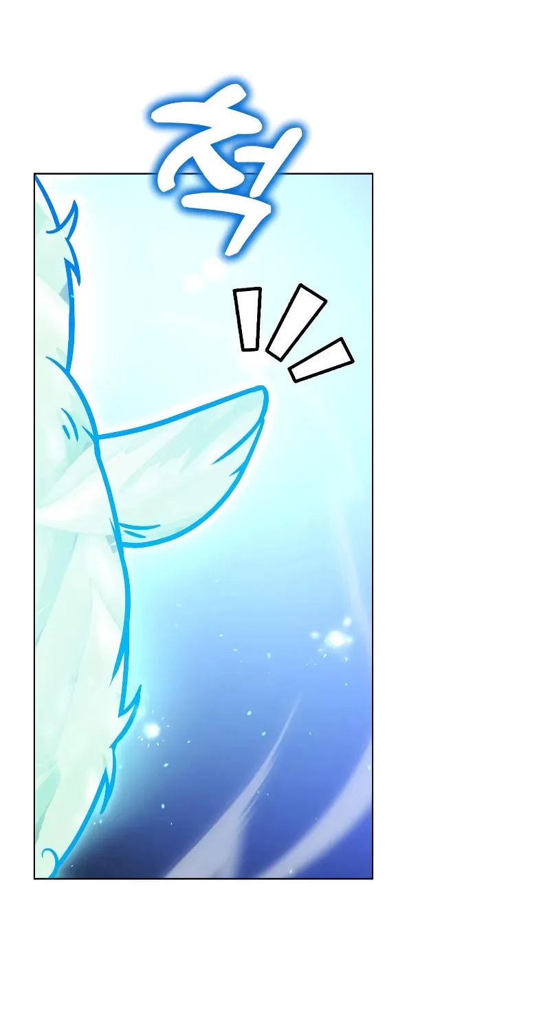 Read Hero the Maximum chapter 30 image 6 on Lezhin