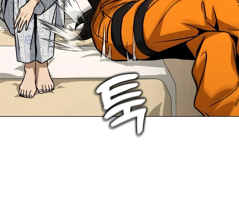 Read Hero the Maximum chapter 30 image 63 on Lezhin