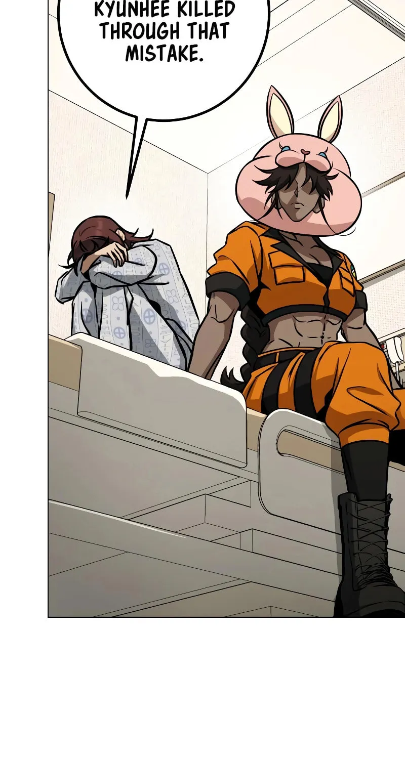 Read Hero the Maximum chapter 30 image 74 on Lezhin